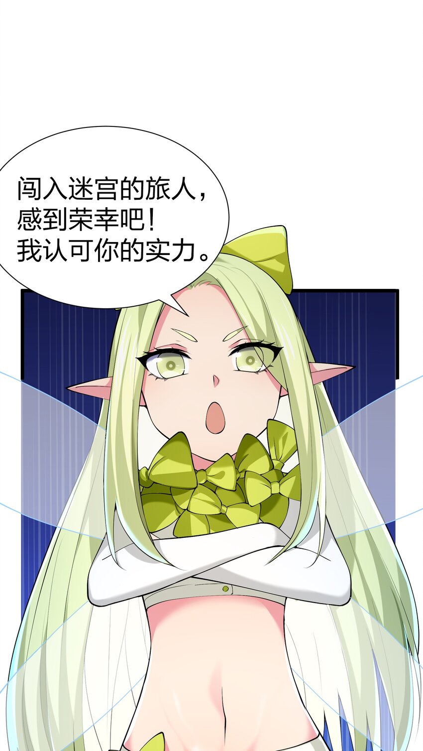 040 趾高气扬64