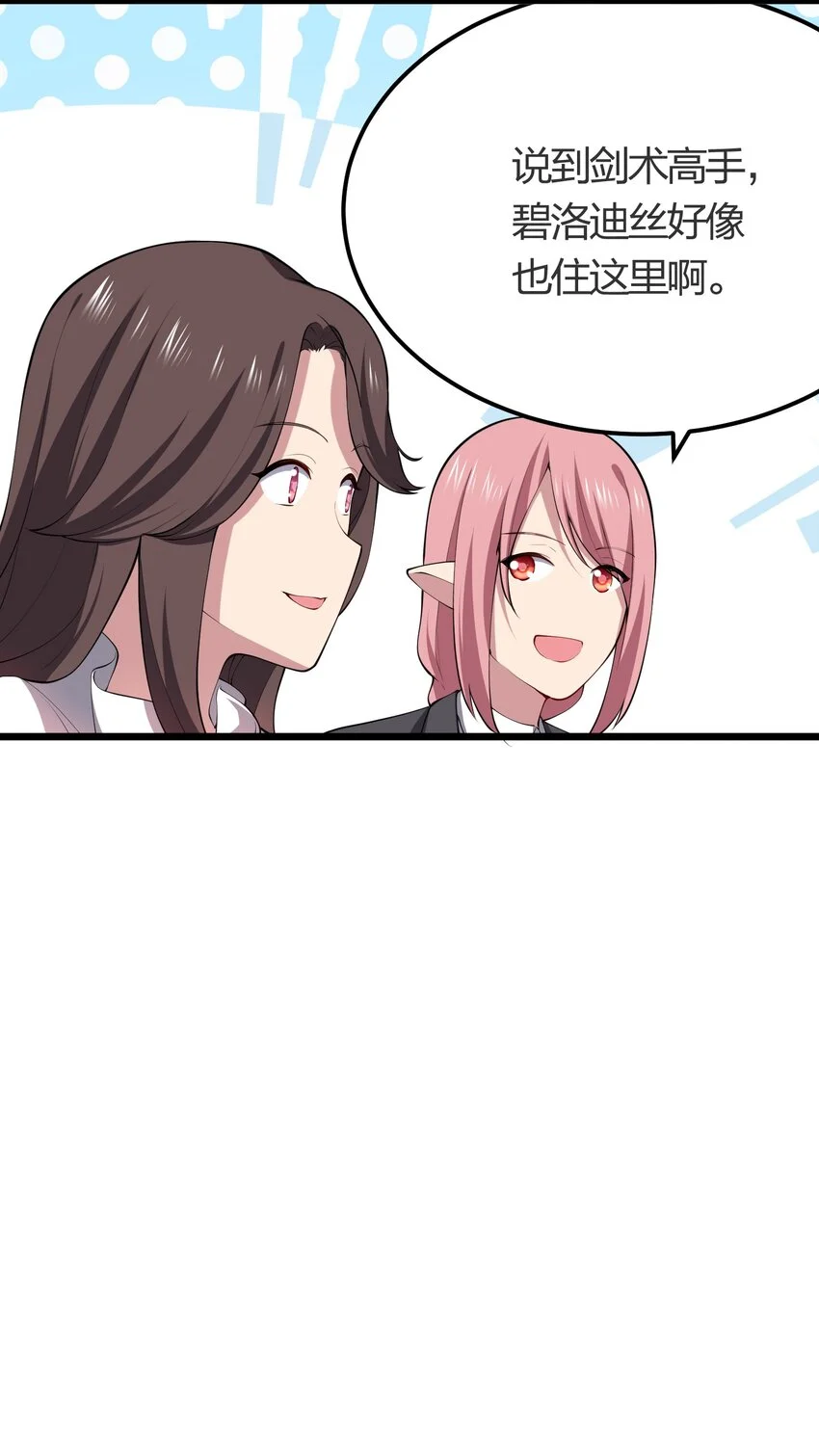 020 蓝捷郎6