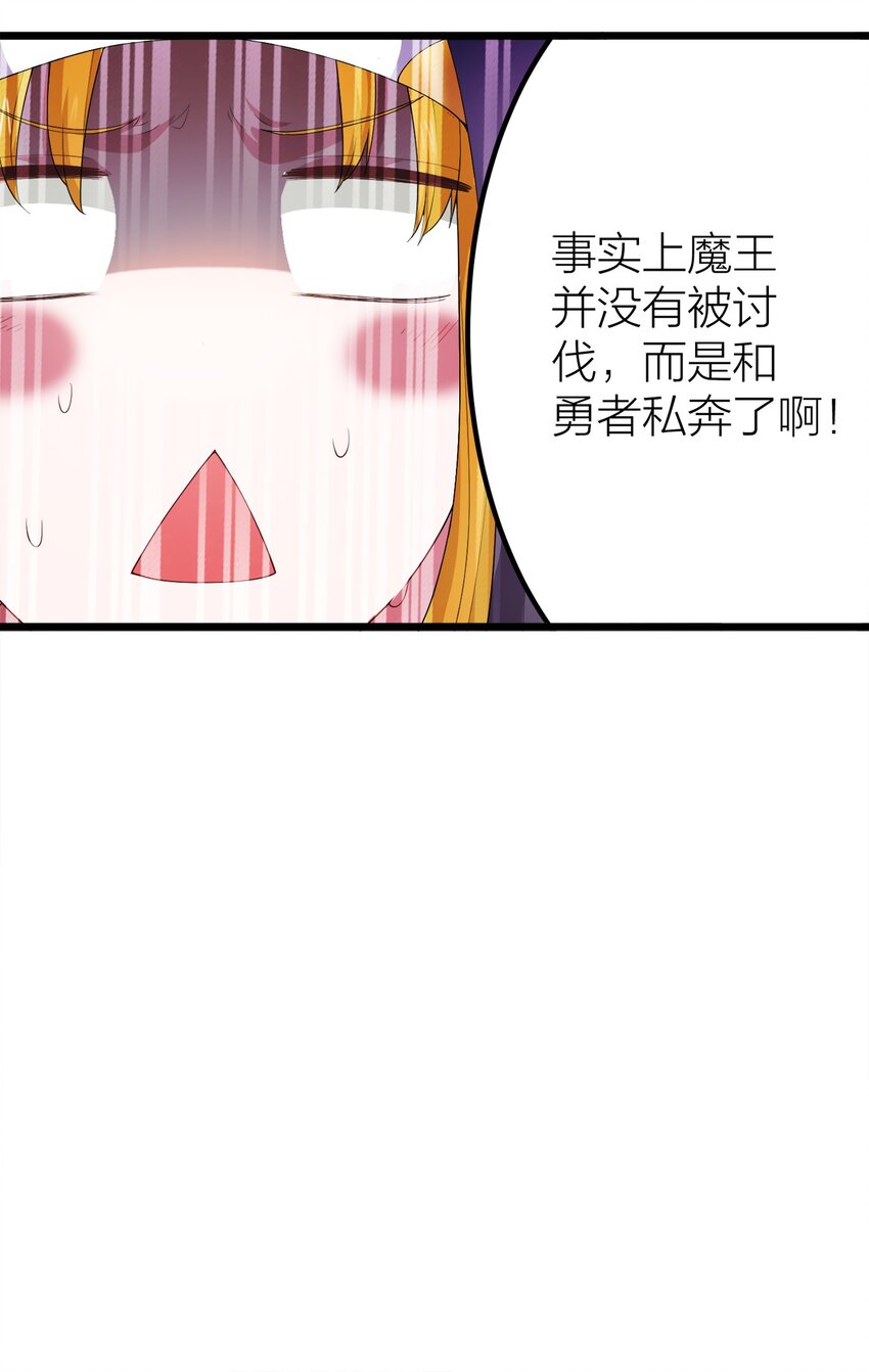 002 皆大欢喜？25