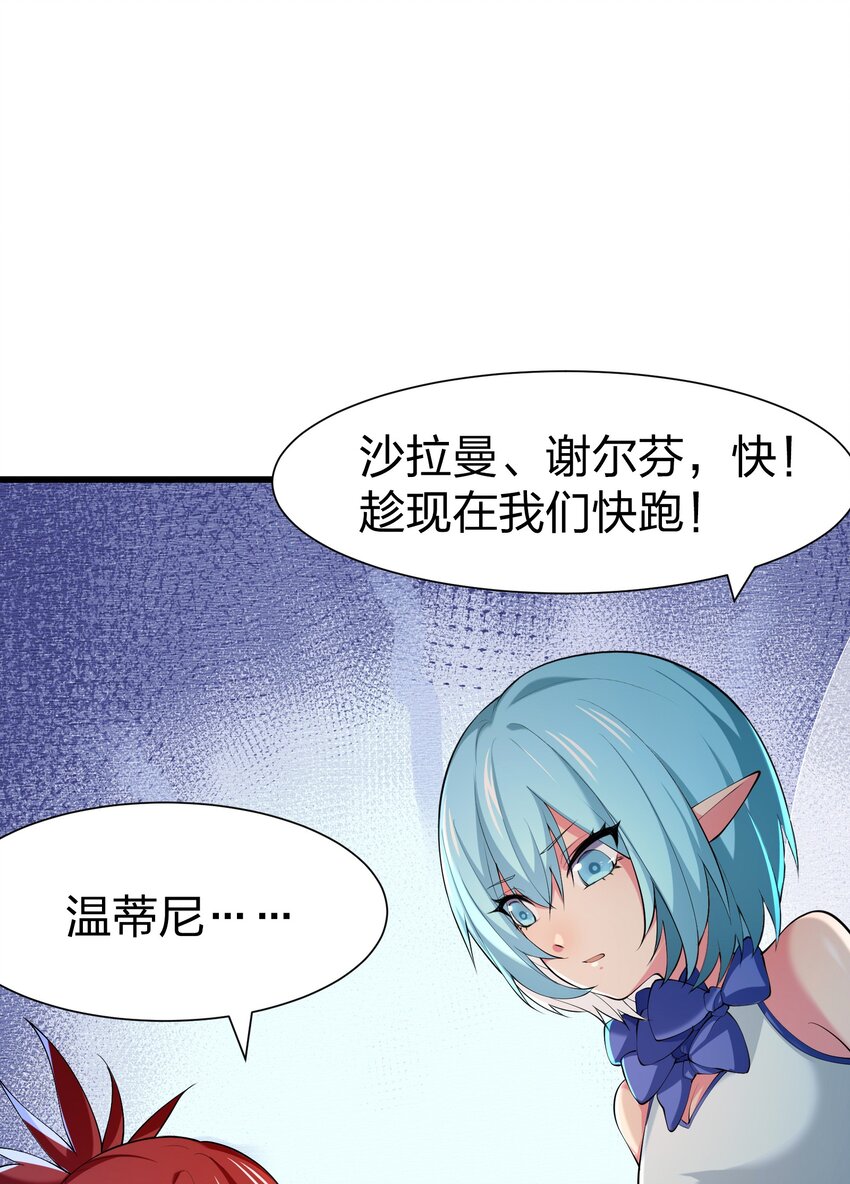 040 趾高气扬13