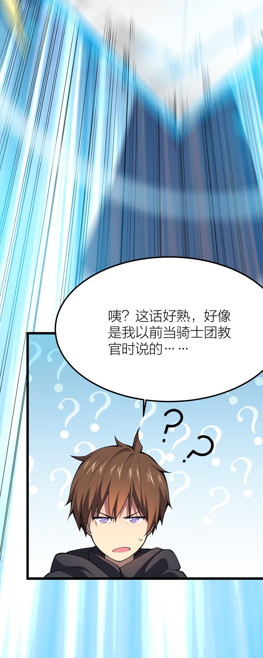 005 私奔*244