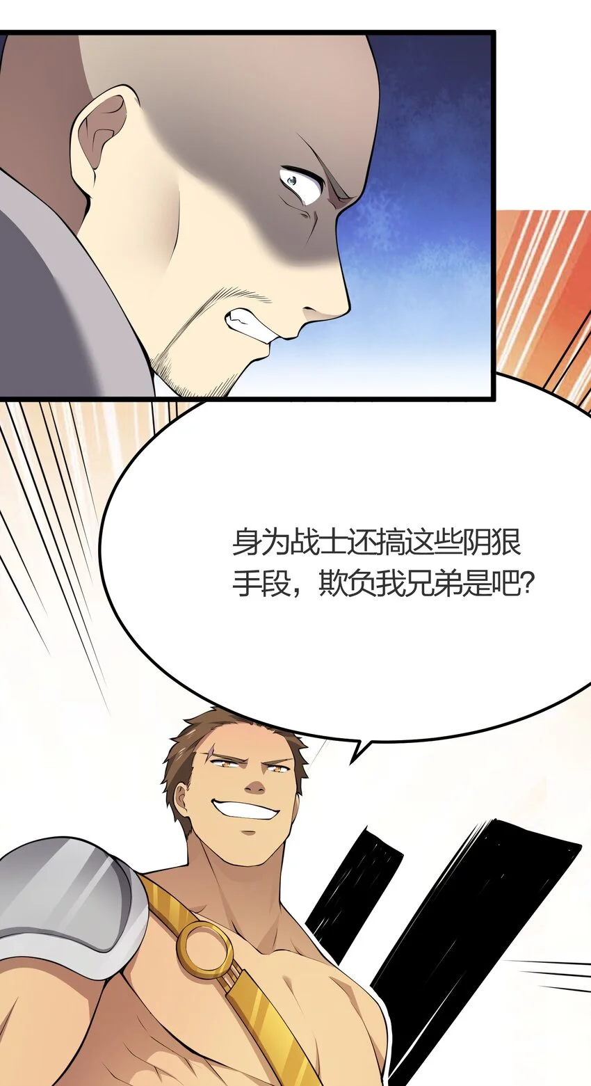 020 蓝捷郎47