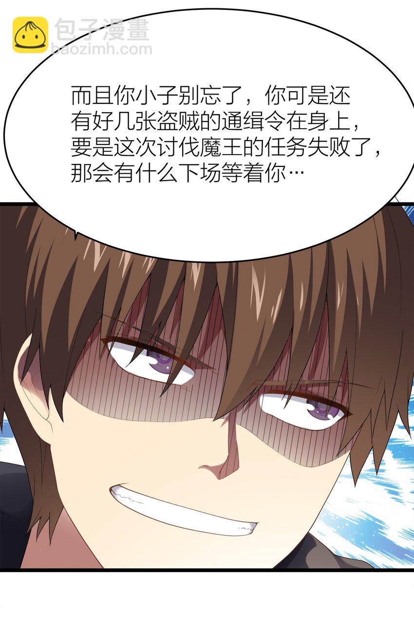 002 皆大欢喜？34