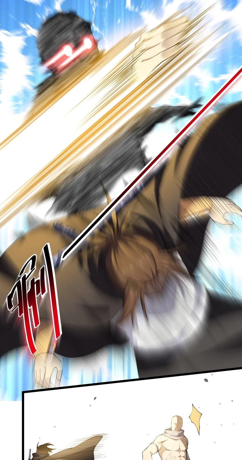 020 蓝捷郎29