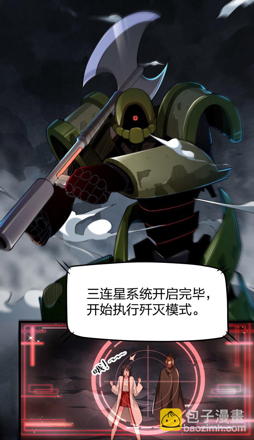 034 继续探索1