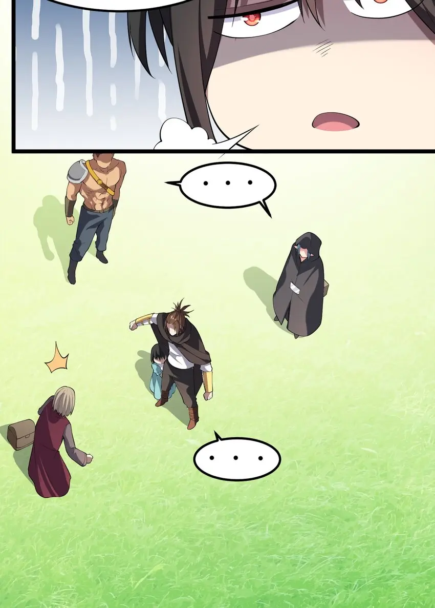 010 委托任务19