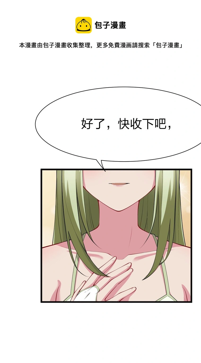 044 树龟12