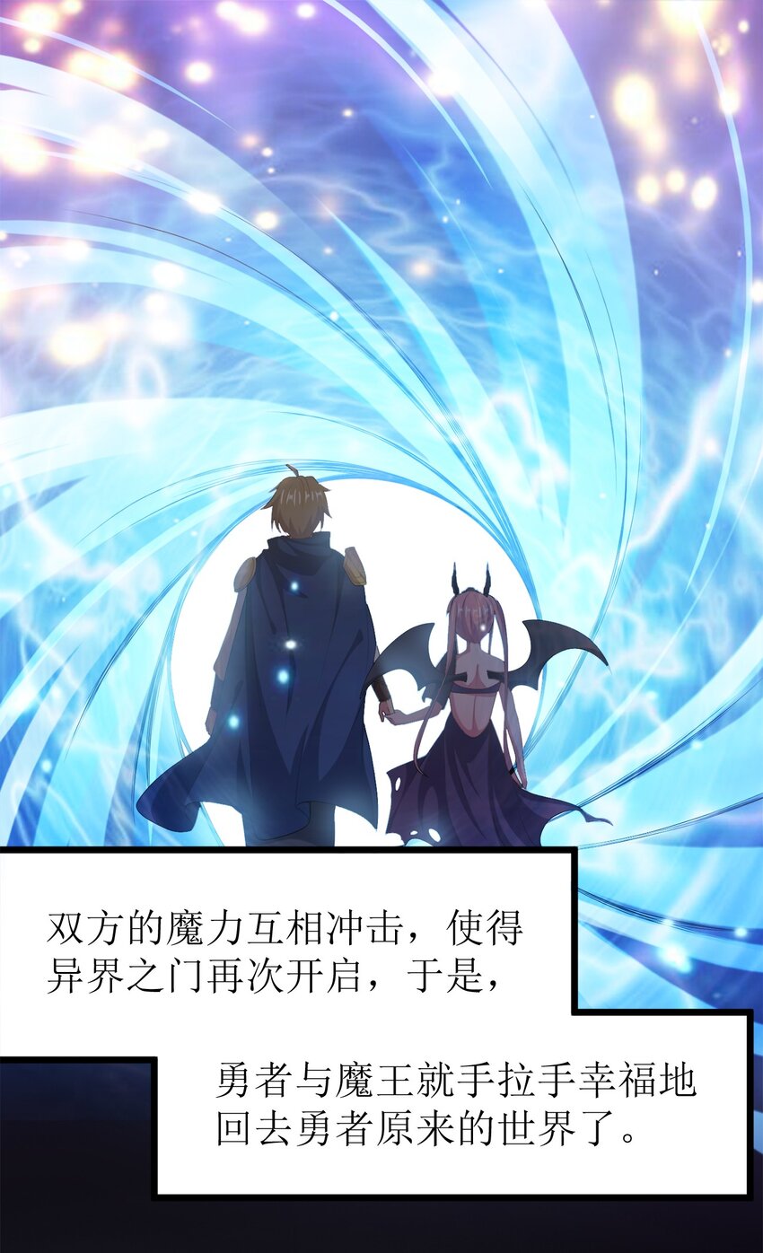 002 皆大欢喜？14