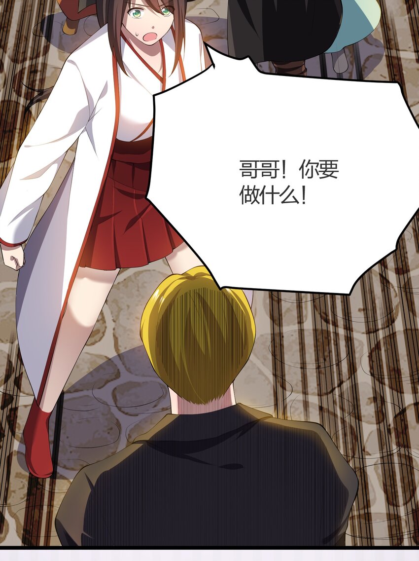 014 护送结束2