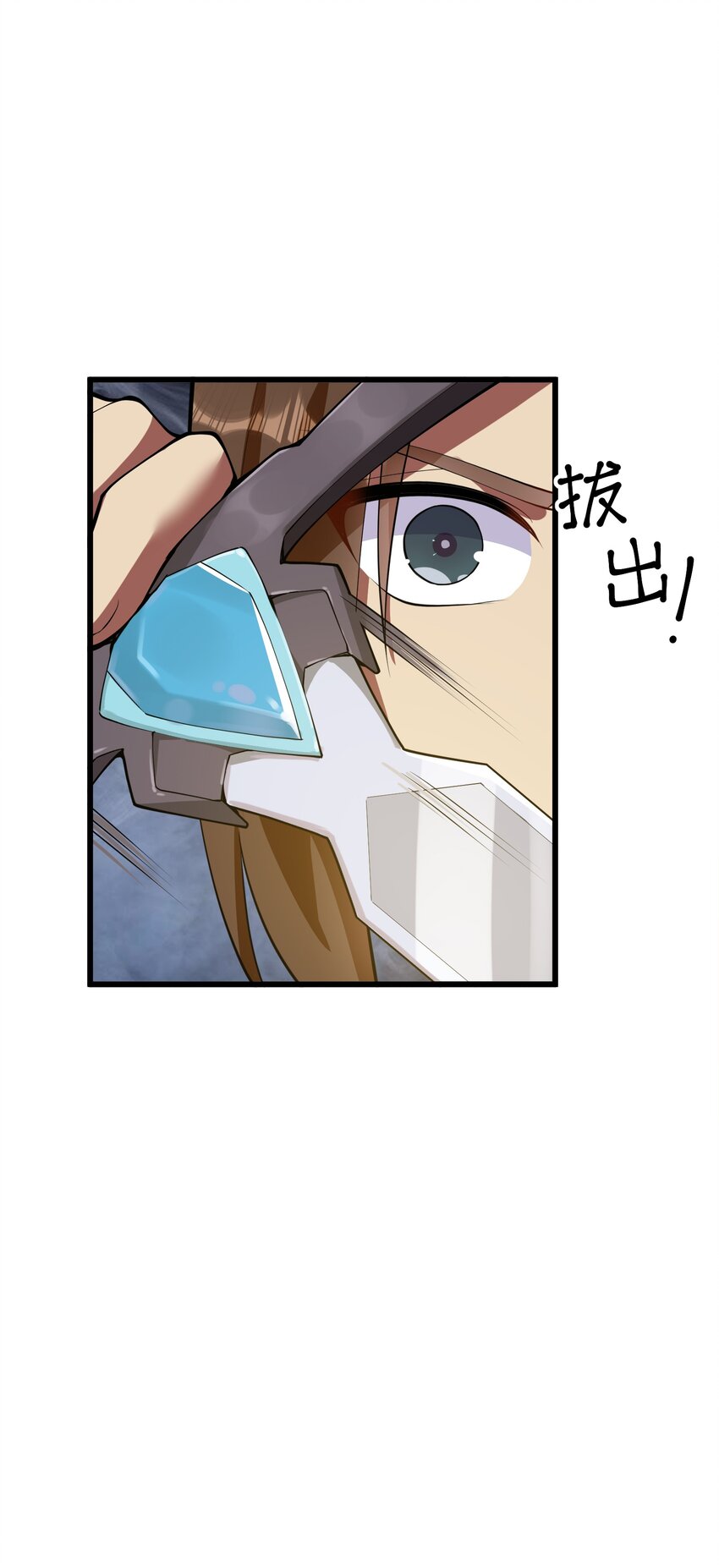 041 管教69
