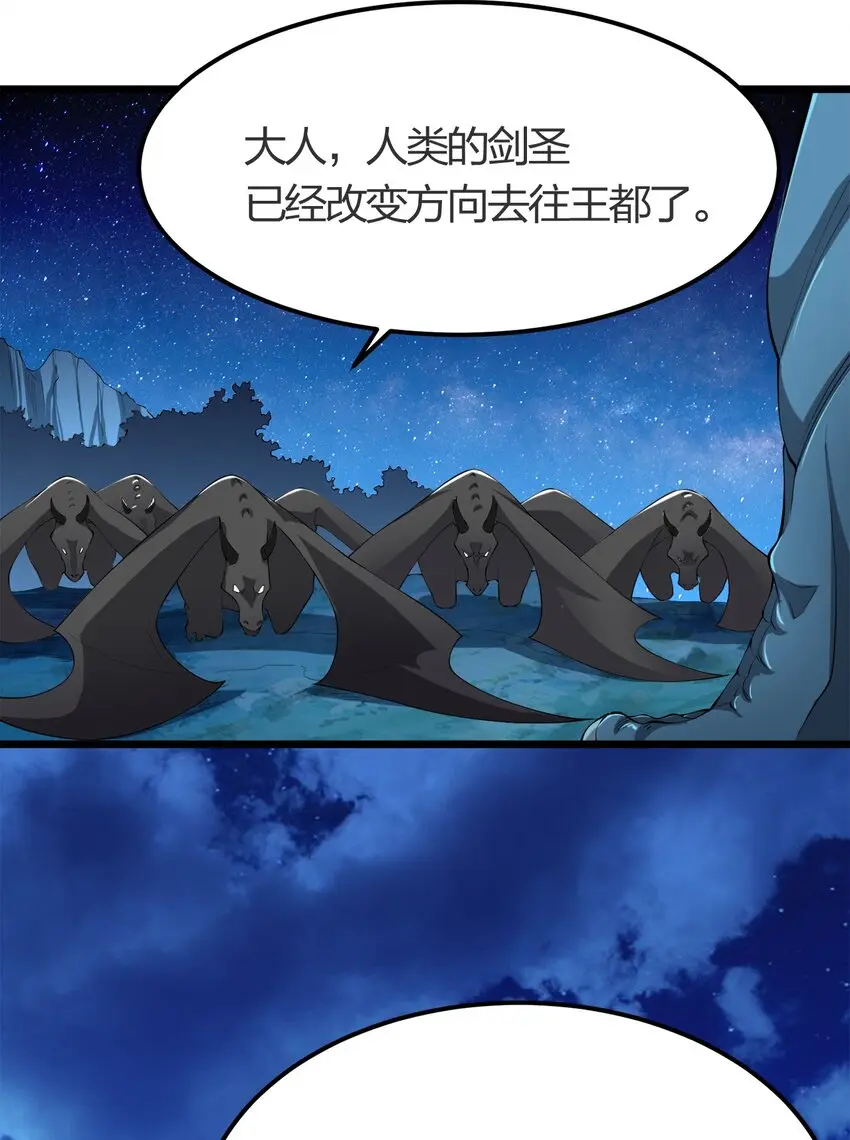 012 胸杀案39