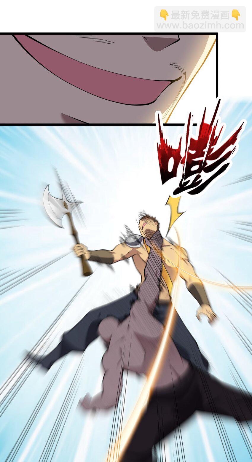 021 她还是个孩子啊！12