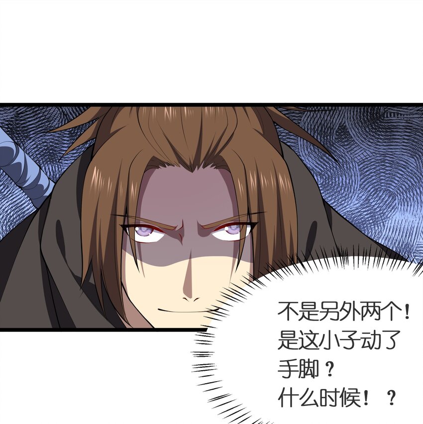 021 她还是个孩子啊！9