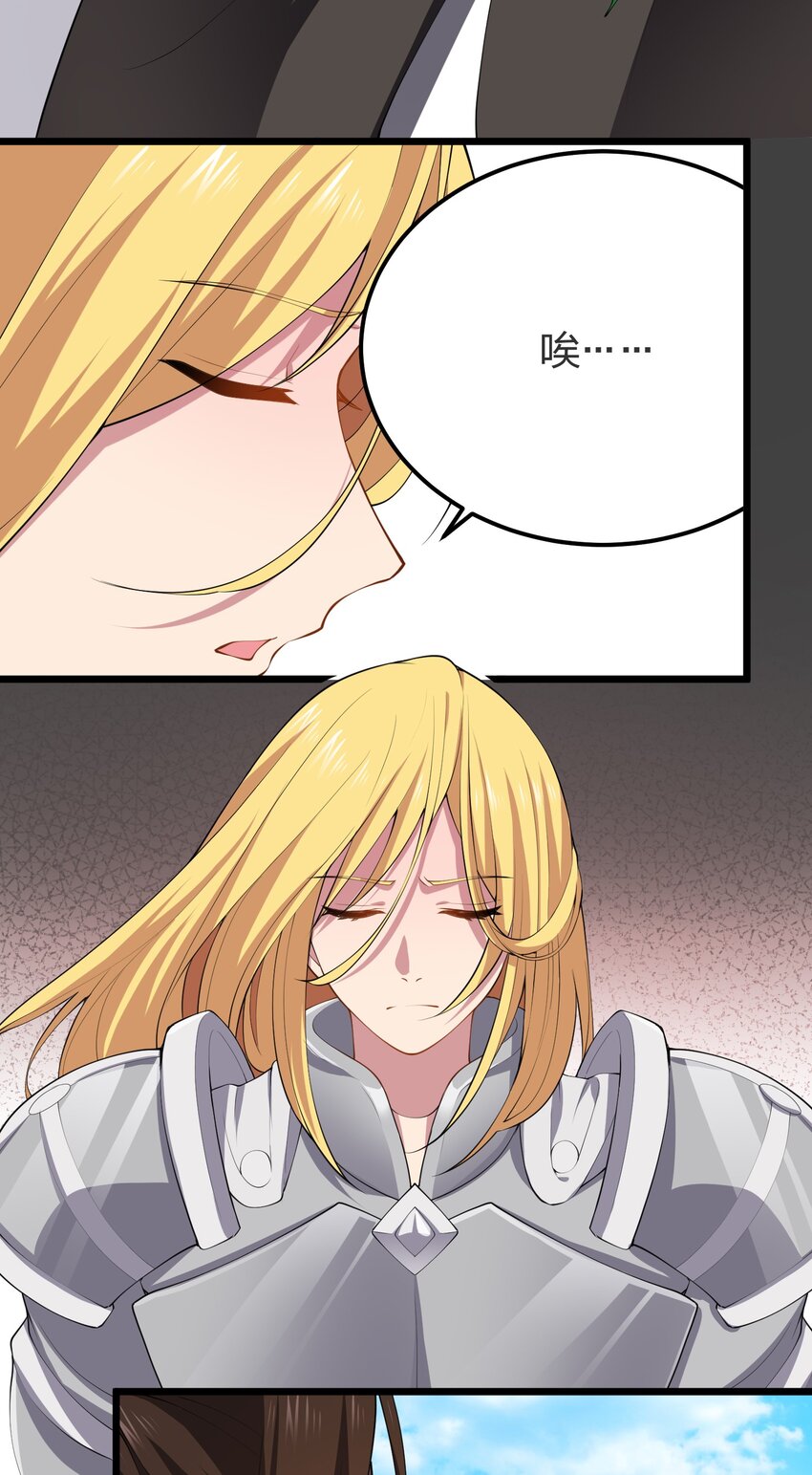 014 护送结束36