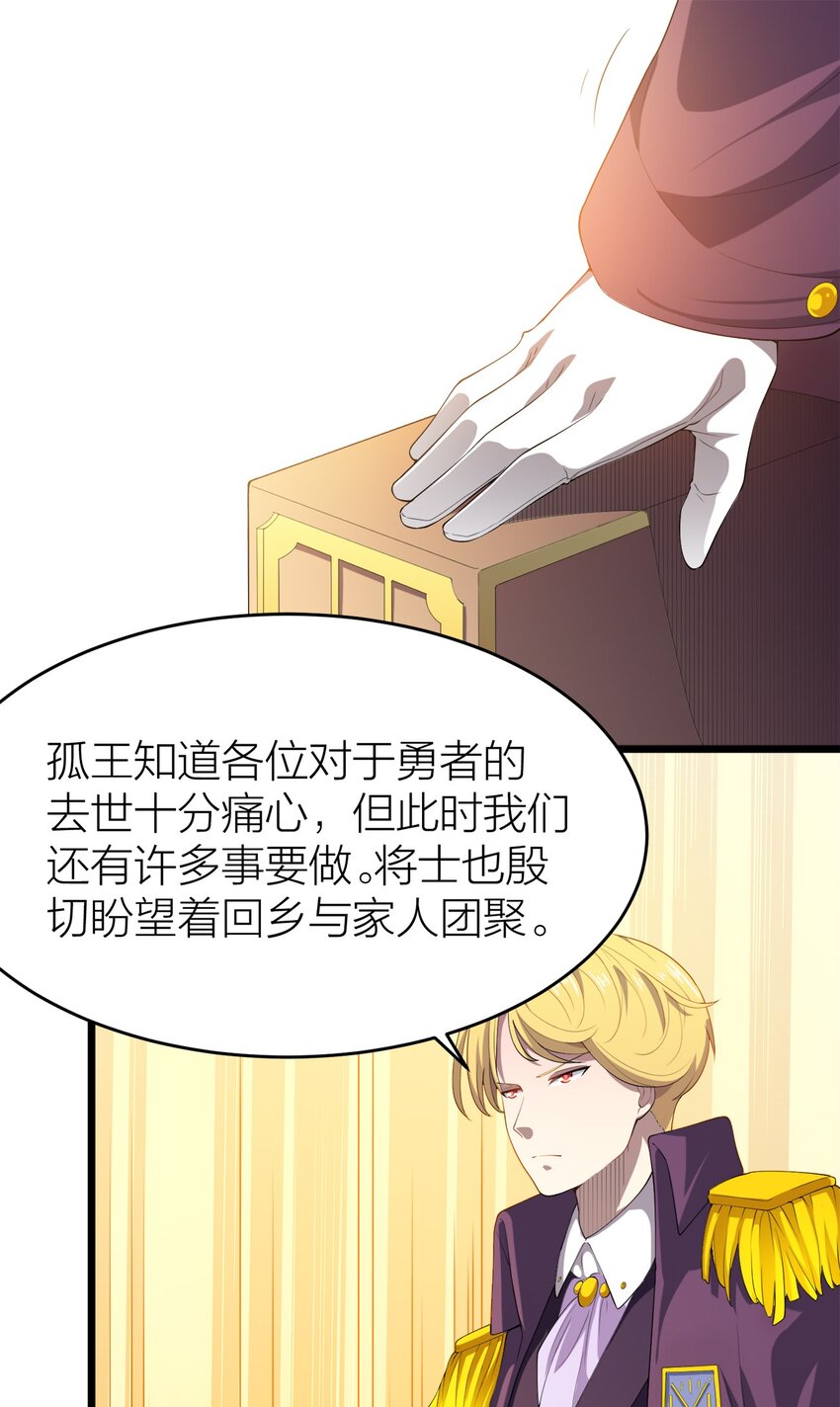 003 精灵大小姐22