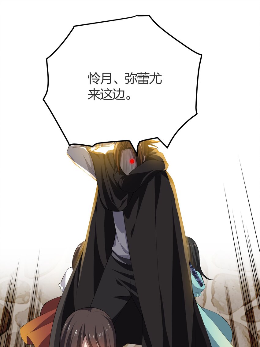 014 护送结束1