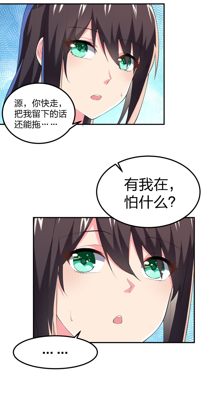 038 海德拉17