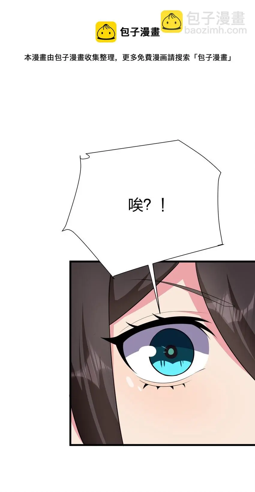 045 花之精灵32