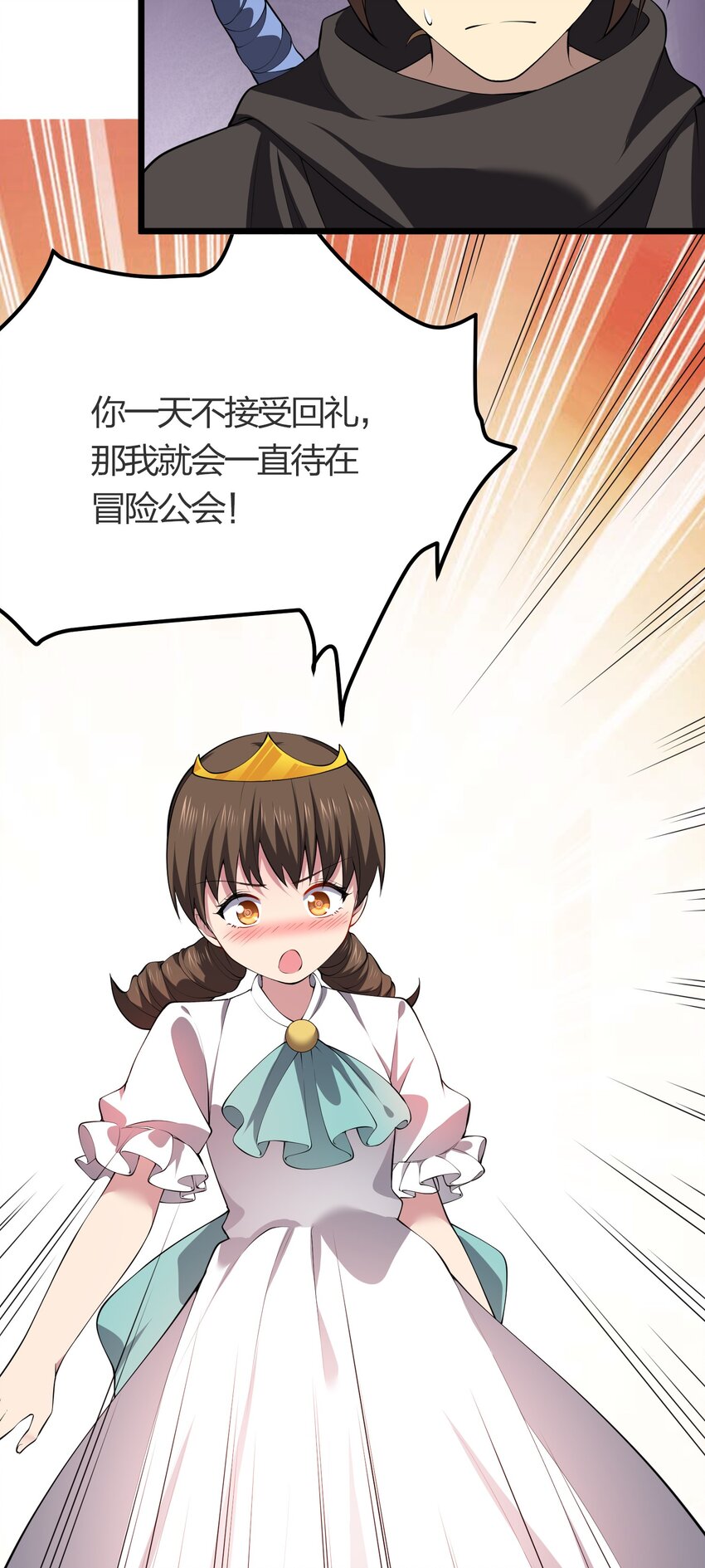 022 人不如猫2