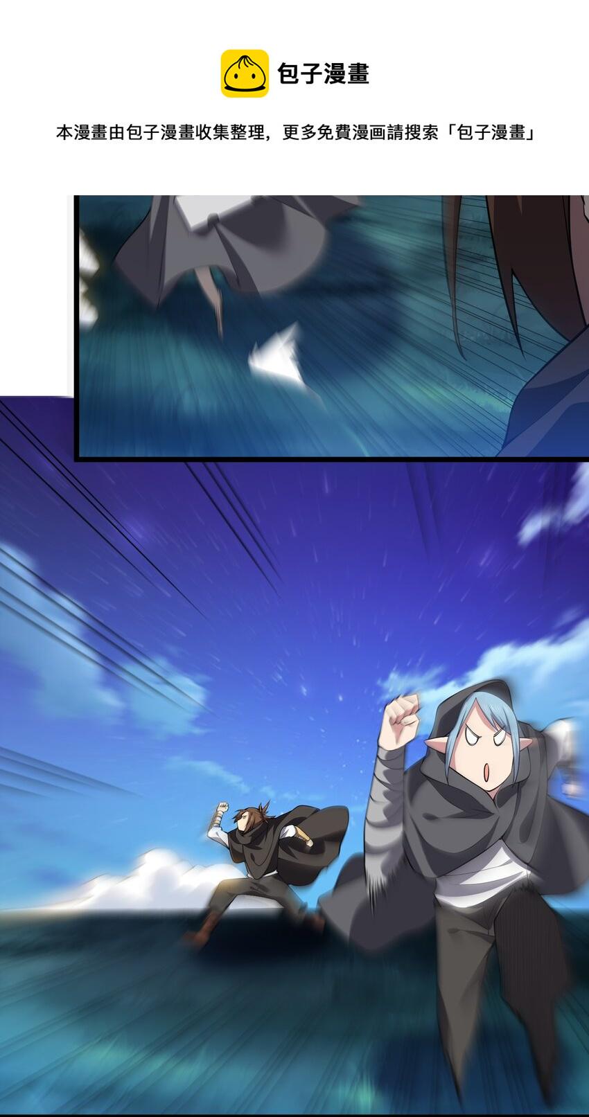 027 逃出18