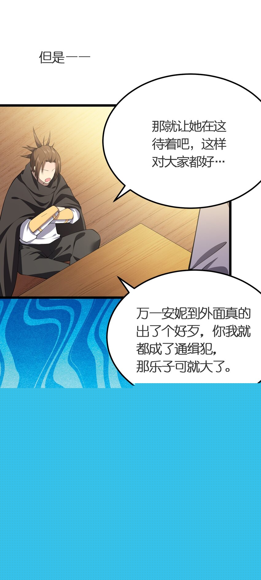 022 人不如猫20