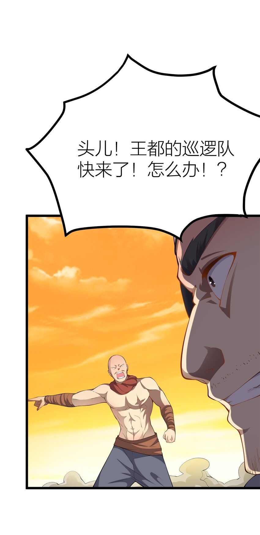 011 女扮男装？39