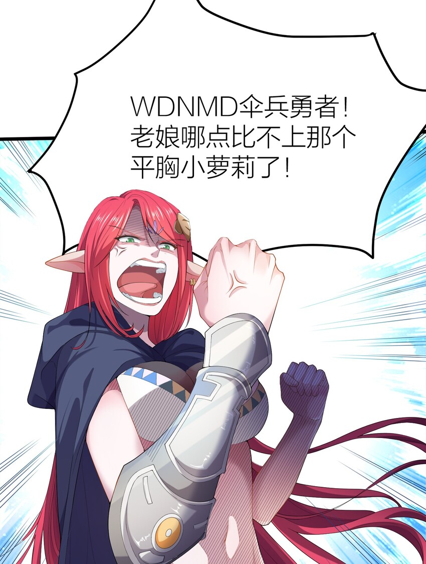 002 皆大欢喜？1