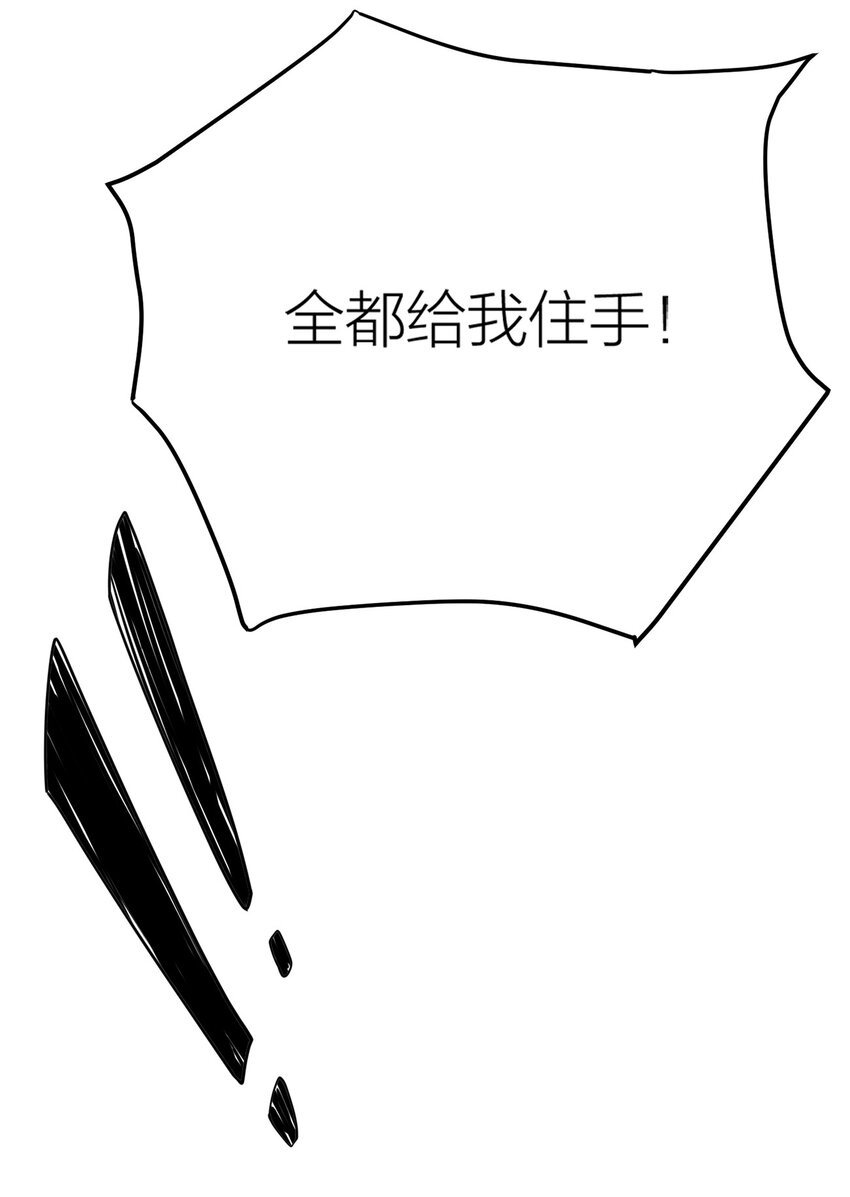 005 私奔*220