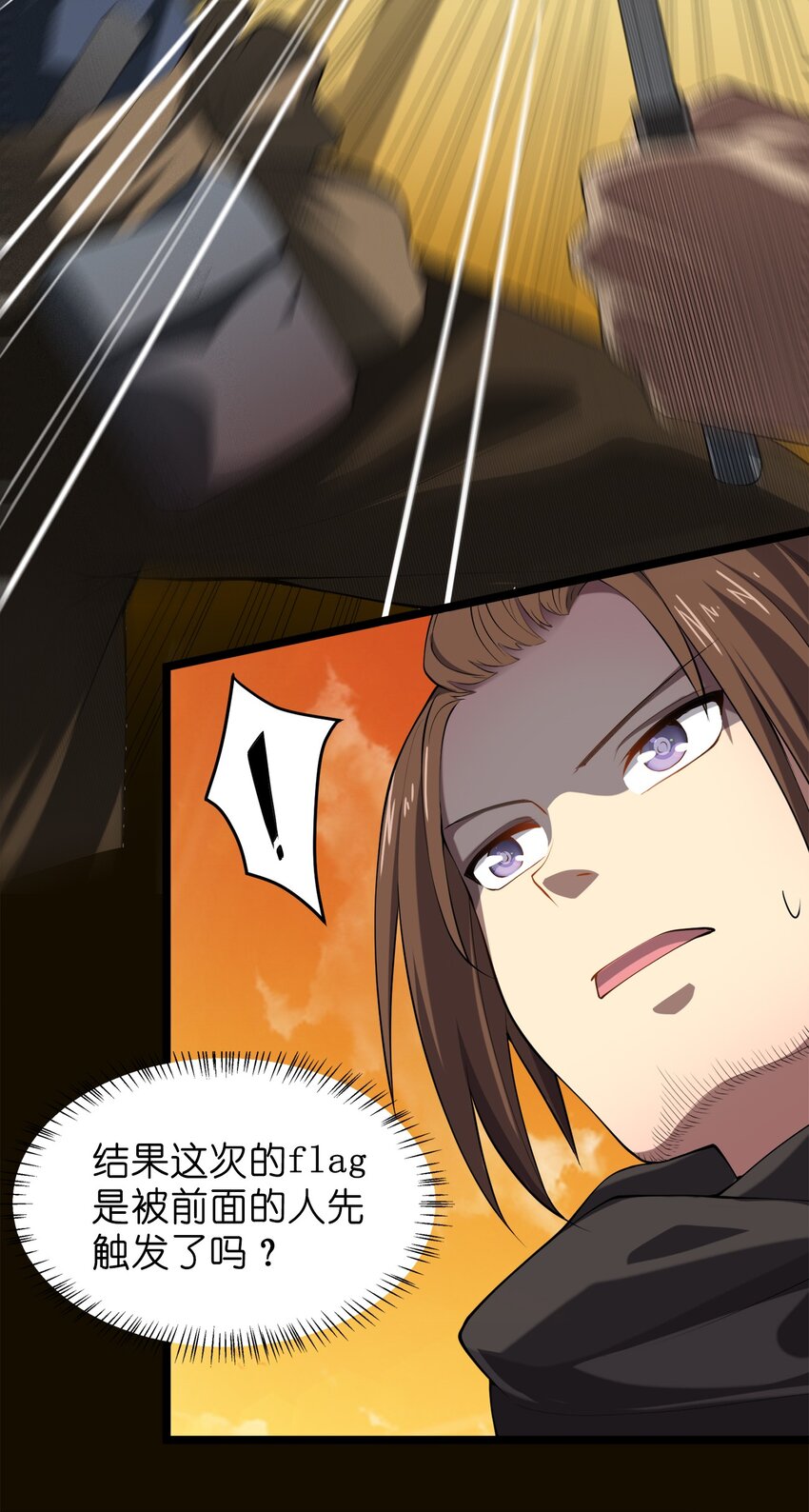 011 女扮男装？15