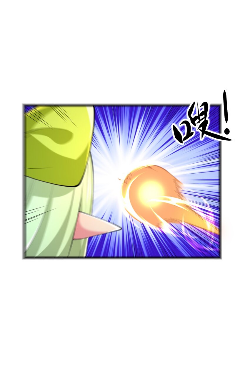 039 第三遗迹管理者22