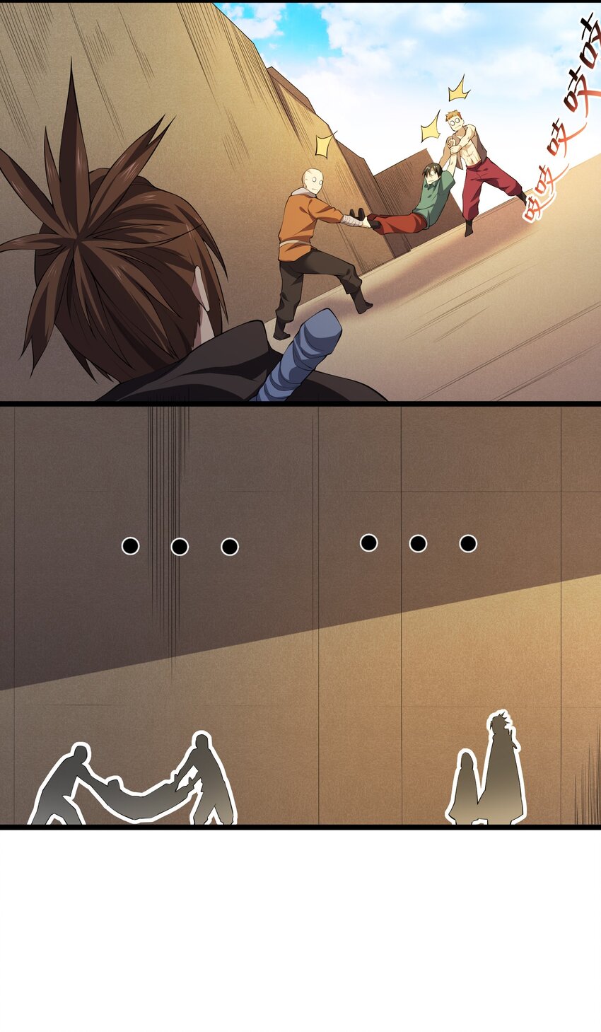 015 不打不相识31