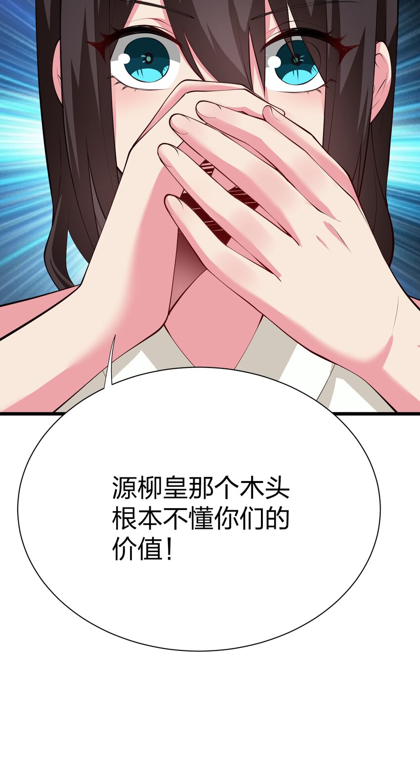 041 管教26