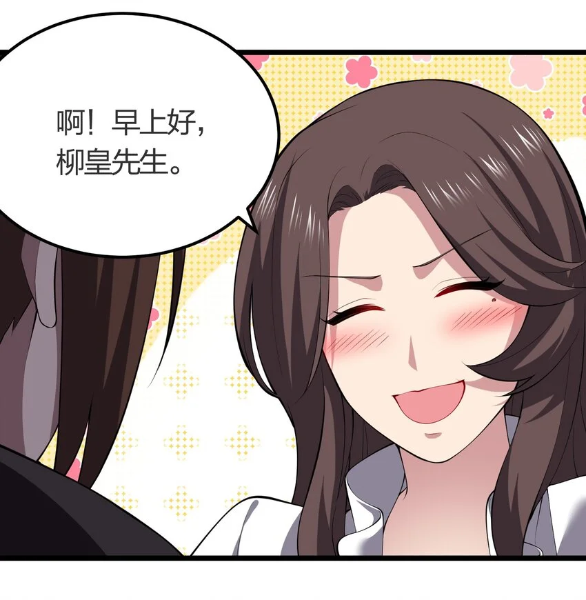 020 蓝捷郎25