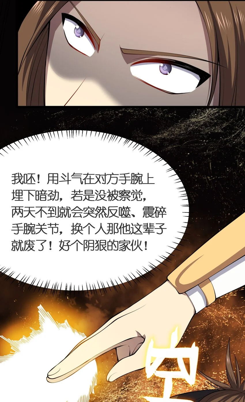 020 蓝捷郎41