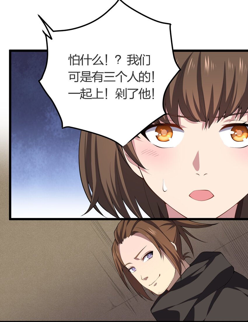 015 不打不相识15