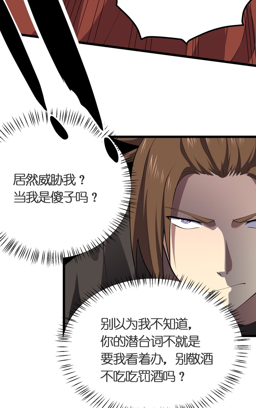 022 人不如猫19