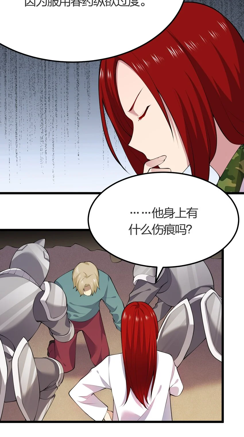 020 蓝捷郎20