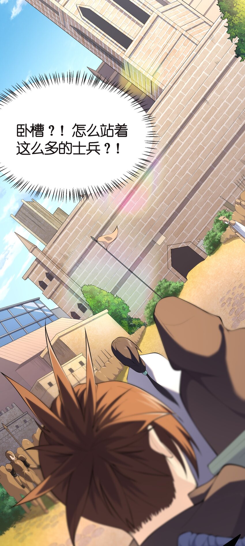 013 进城21