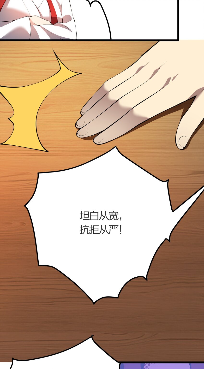 022 人不如猫14