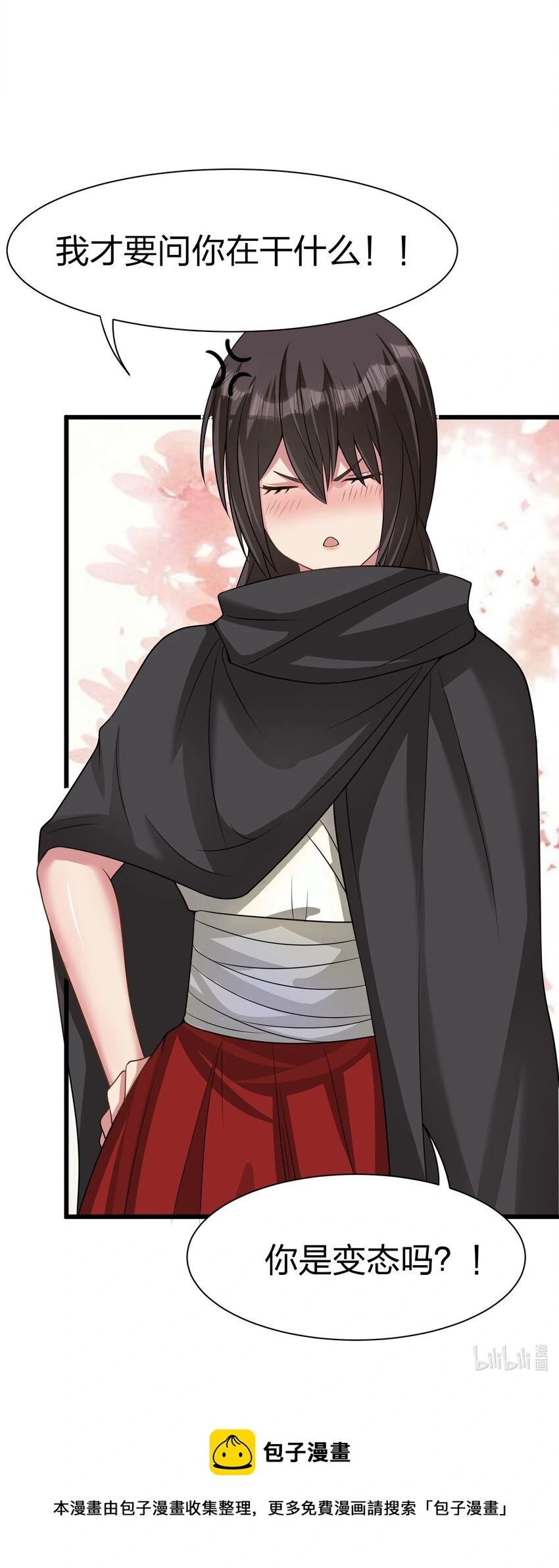 045 花之精灵60