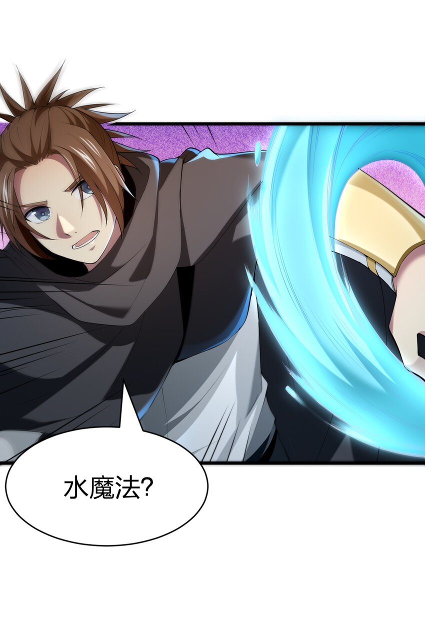 040 趾高气扬8