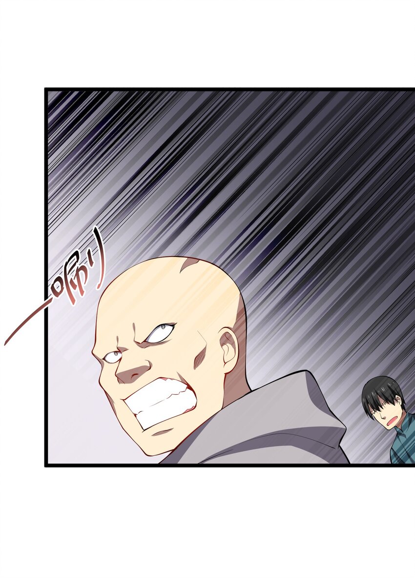 015 不打不相识11