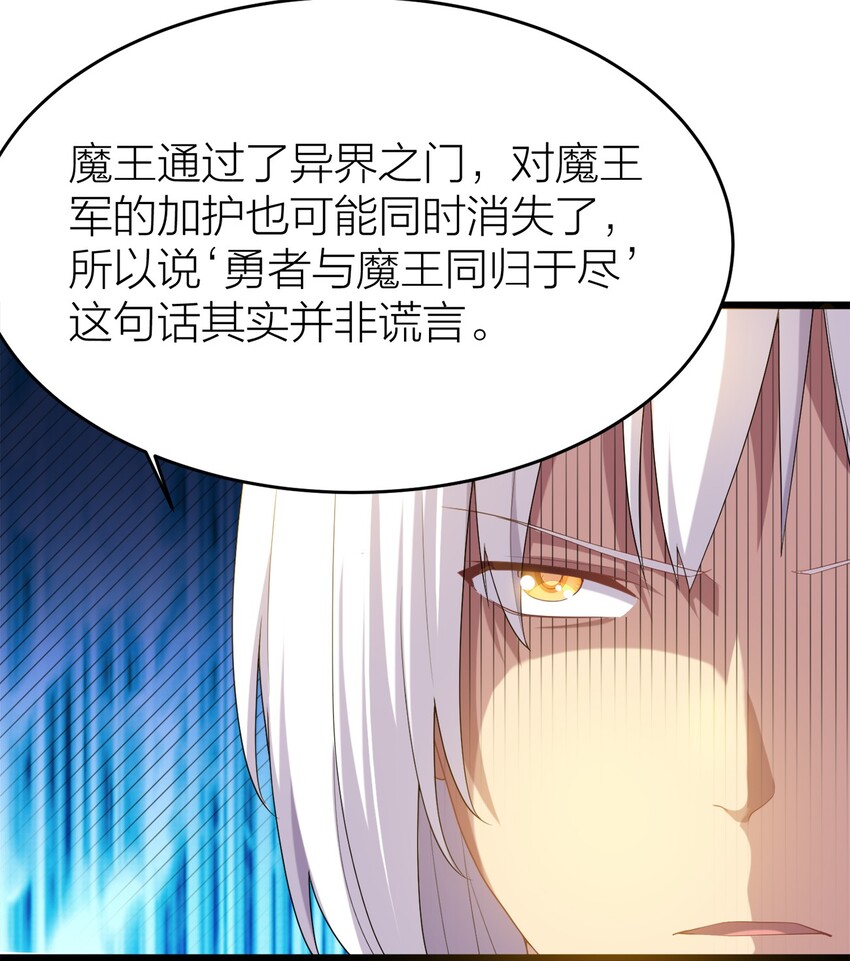 002 皆大欢喜？29