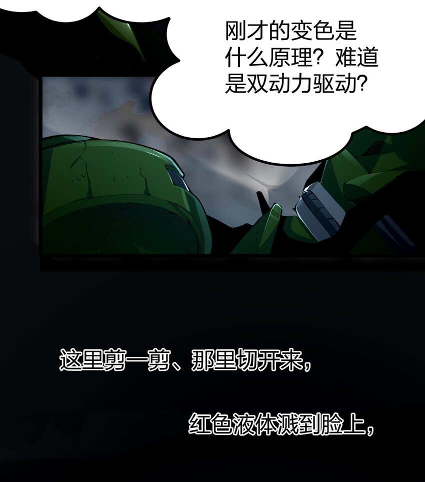 034 继续探索19