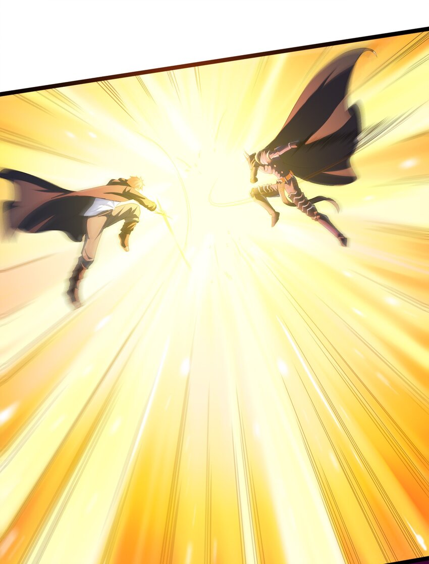 001 勇者和魔王私奔了！？16