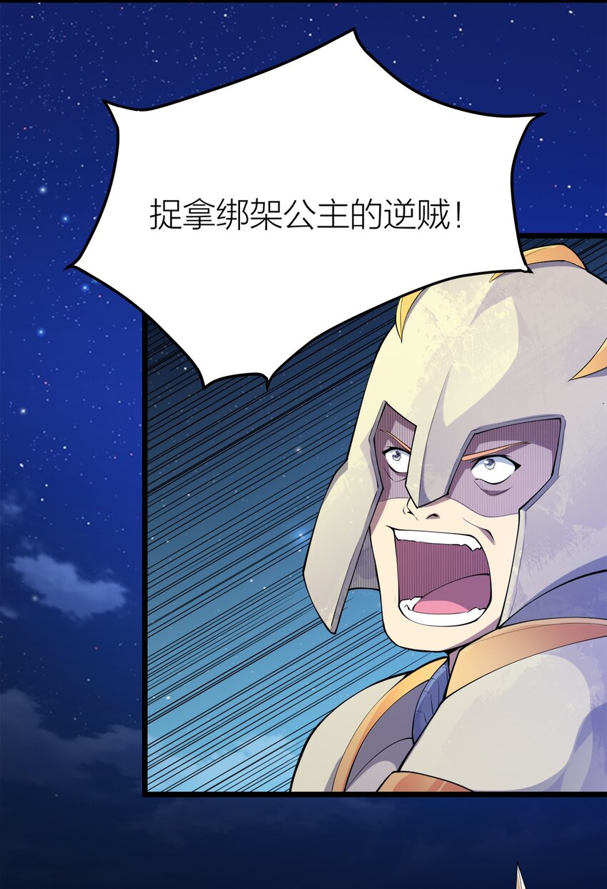 005 私奔*218