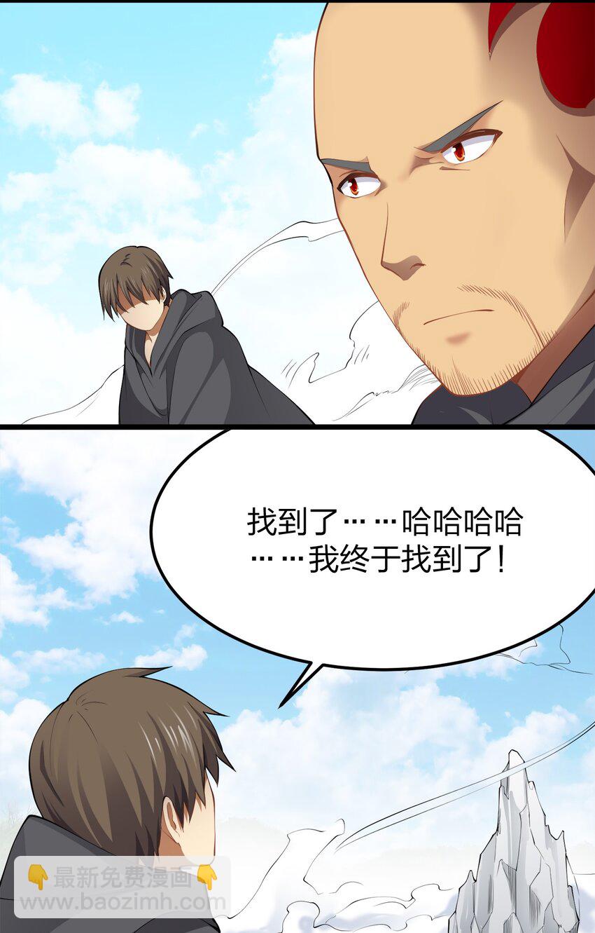 030 幸运色狼19