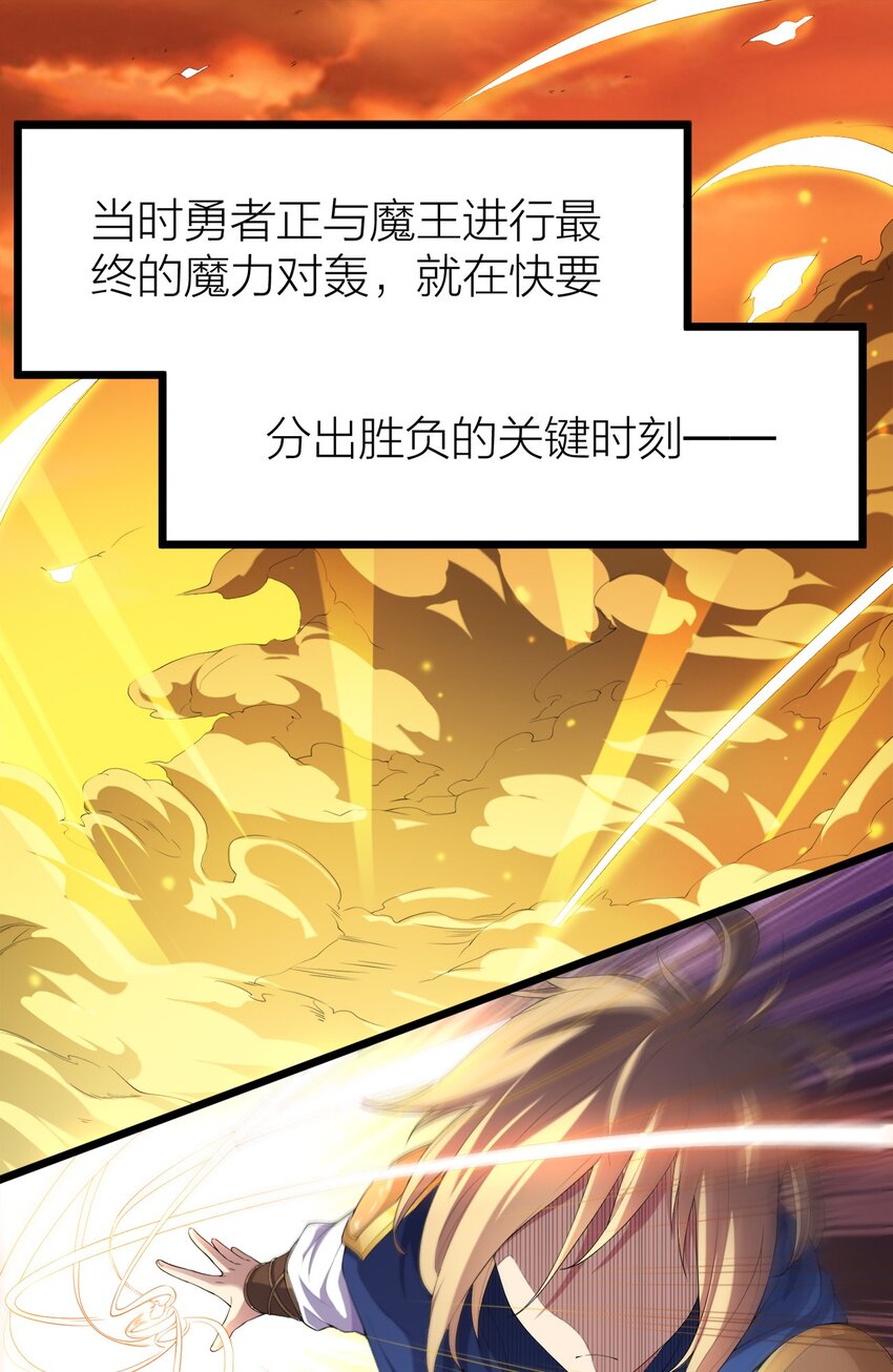 002 皆大欢喜？10