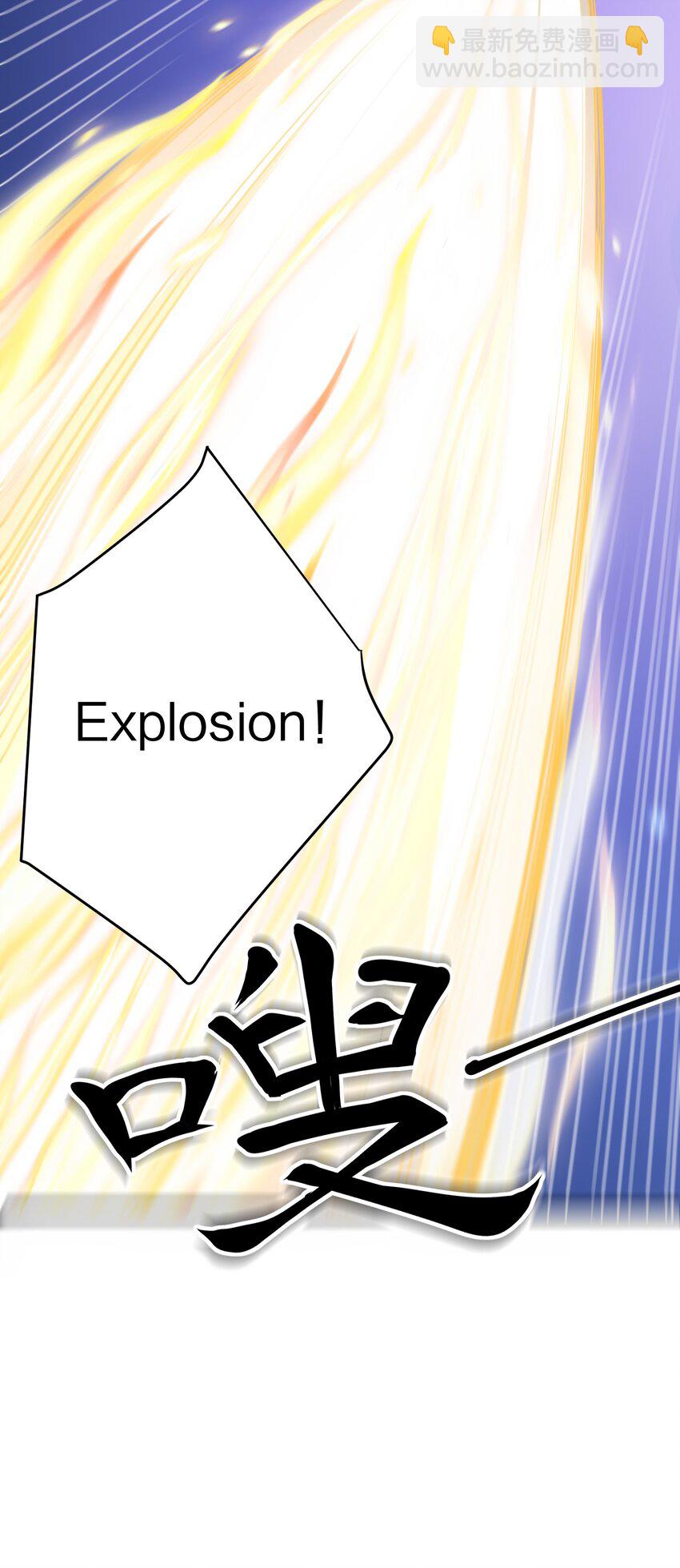 039 第三遗迹管理者60