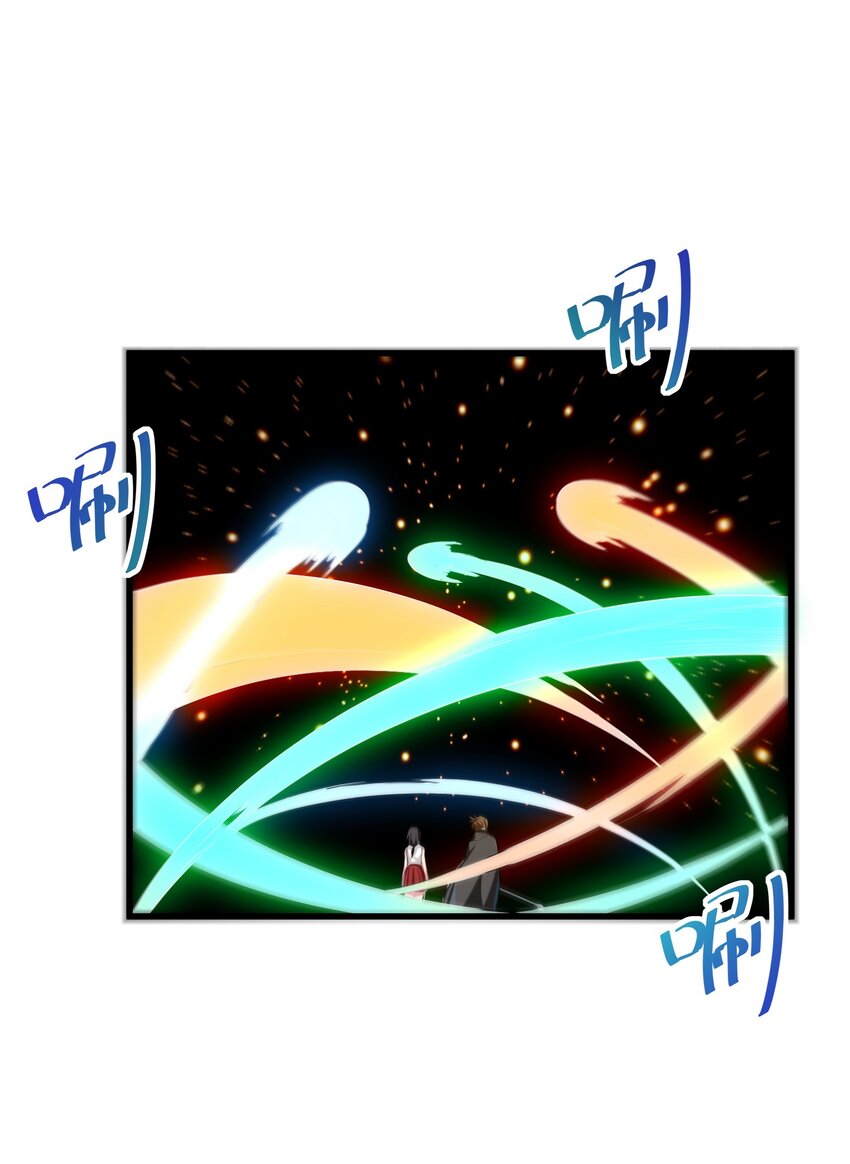039 第三遗迹管理者2